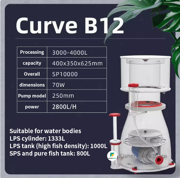 Bubble Magus Curve Protein Ski - огляд і ціна Marine Aquarium Protein Skimmer