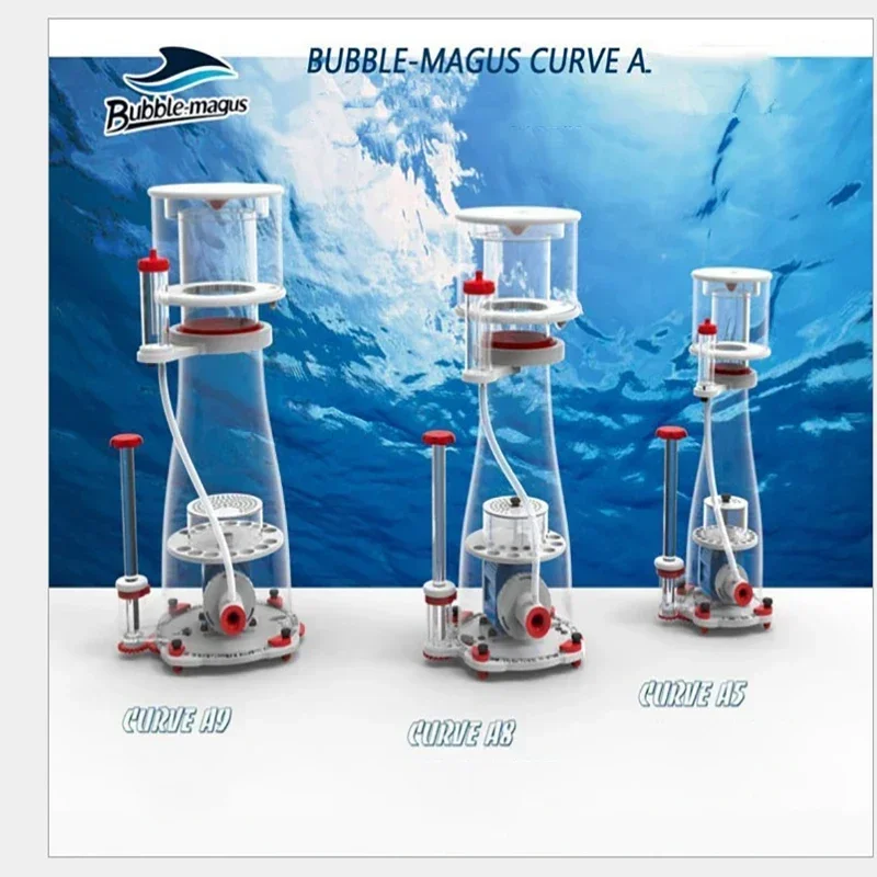 Bubble Magus Curve 5/7/9 A5/A8 - огляд і ціна Marine Aquarium Protein Skimmer