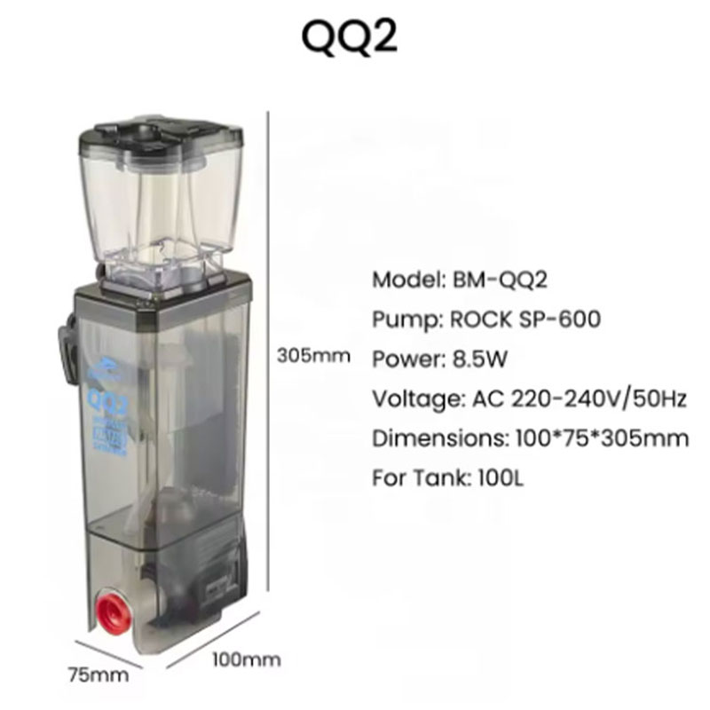 Bubble Magus BM QQ2 Internal P - огляд і ціна Marine Aquarium Protein Skimmer