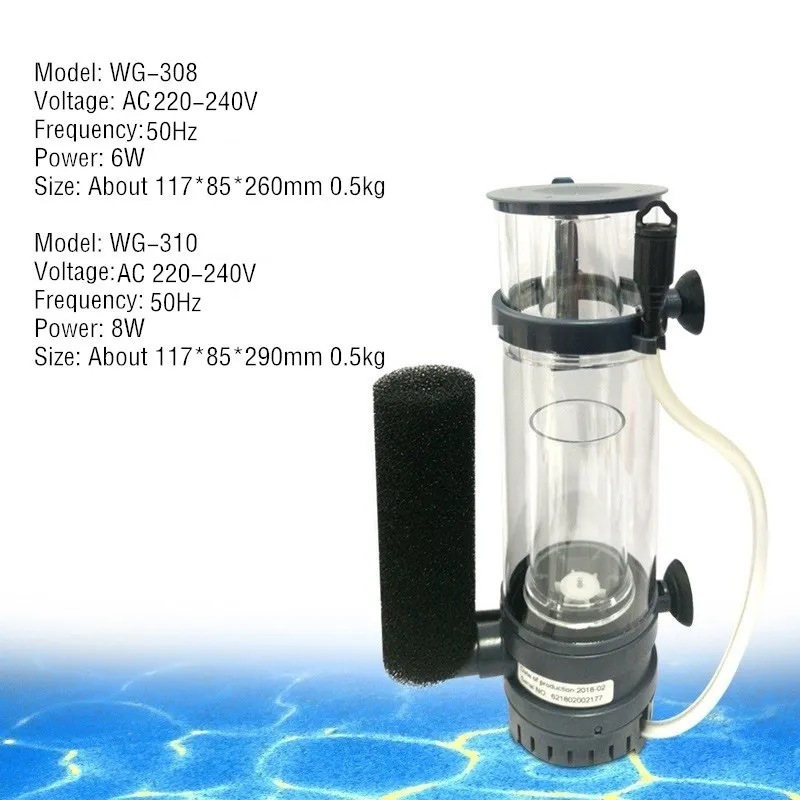 6W/8W BOYU Protein Skimmer Fil - огляд і ціна Marine Aquarium Protein Skimmer