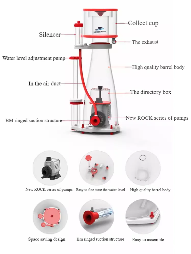 220-240V 50Hz Bubble Magus Cur - огляд і ціна Marine Aquarium Protein Skimmer