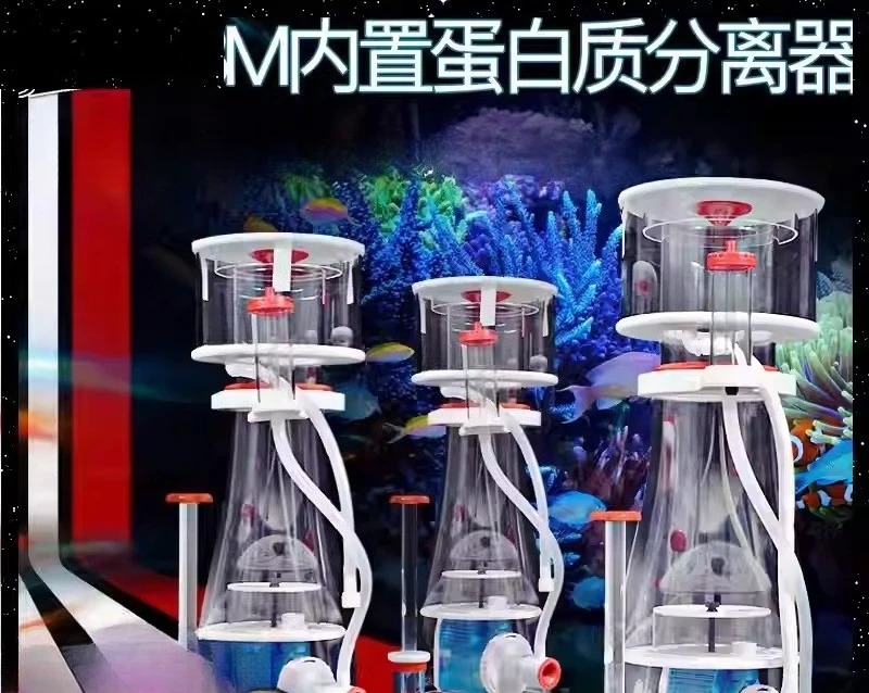Ultra-Quiet Dual Intake DC Pro - огляд і ціна Marine Aquarium Protein Skimmer