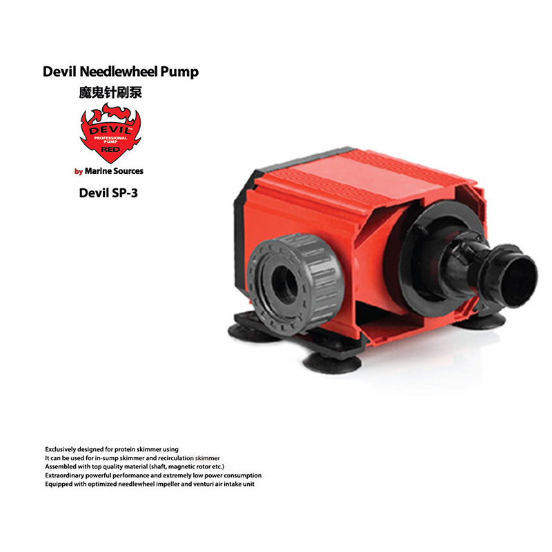Red Devil Needle Wheel Pump De - огляд і ціна Marine Aquarium Protein Skimmer
